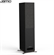 Loa JAMO S 805 4